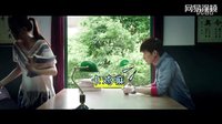 陳喬恩 既然青春留不住 七夕特輯預(yù)告
