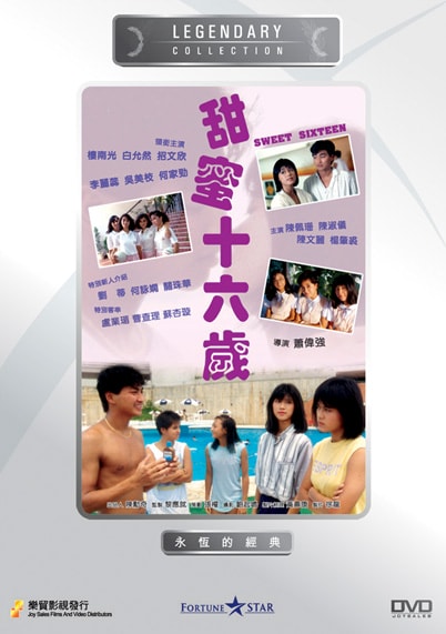 http://m.omega3-ala.com/pics/default/download/1ae72319ef67a9e4629234b5e5ba8a25.jpg