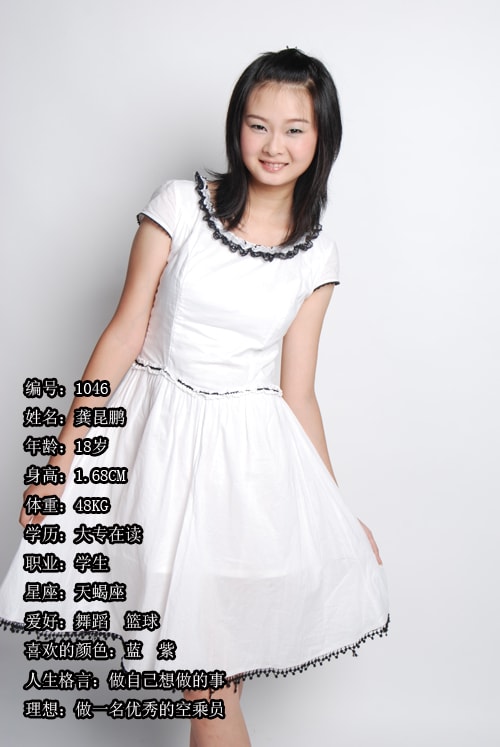 http://m.omega3-ala.com/pics/default/download/1afde728623ce3a62513c02c21074466.jpg