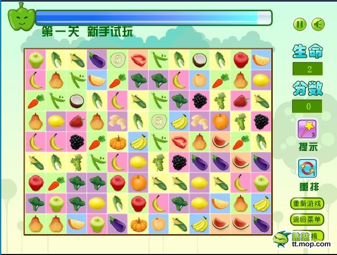 http://m.omega3-ala.com/pics/default/download/1b09f65cf3b143aedaebdfa32841261c.jpg