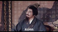 樂戰三國 02 劉備篇