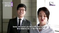 我戀愛的一切預(yù)告片