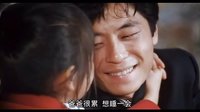 心痛、一起走過的日子——劉德華、王杰經典賭片《至尊無上之永霸天下》