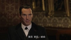 中文版主創(chuàng)特輯