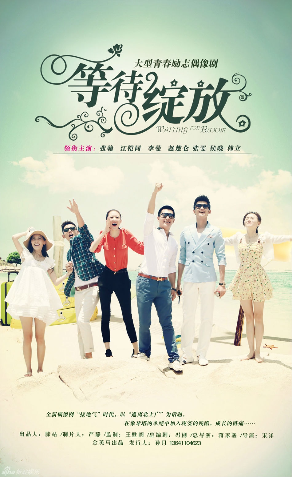 http://m.omega3-ala.com/pics/default/download/1b9107351bbcf051f598f8bdd467028e.jpg