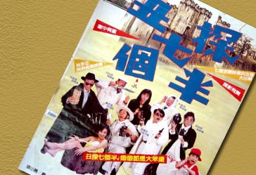 http://m.omega3-ala.com/pics/default/download/1bb105ac53b87cb70204b4fa91bdf0e3.jpg