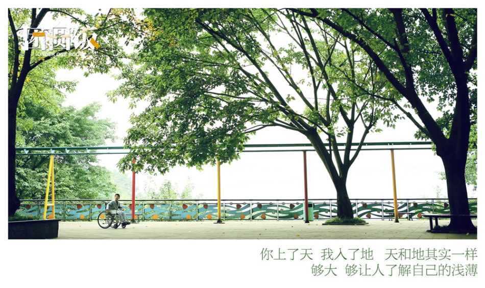 http://m.omega3-ala.com/pics/default/download/1bcaed93b302334a796d87d2286d945f.jpg