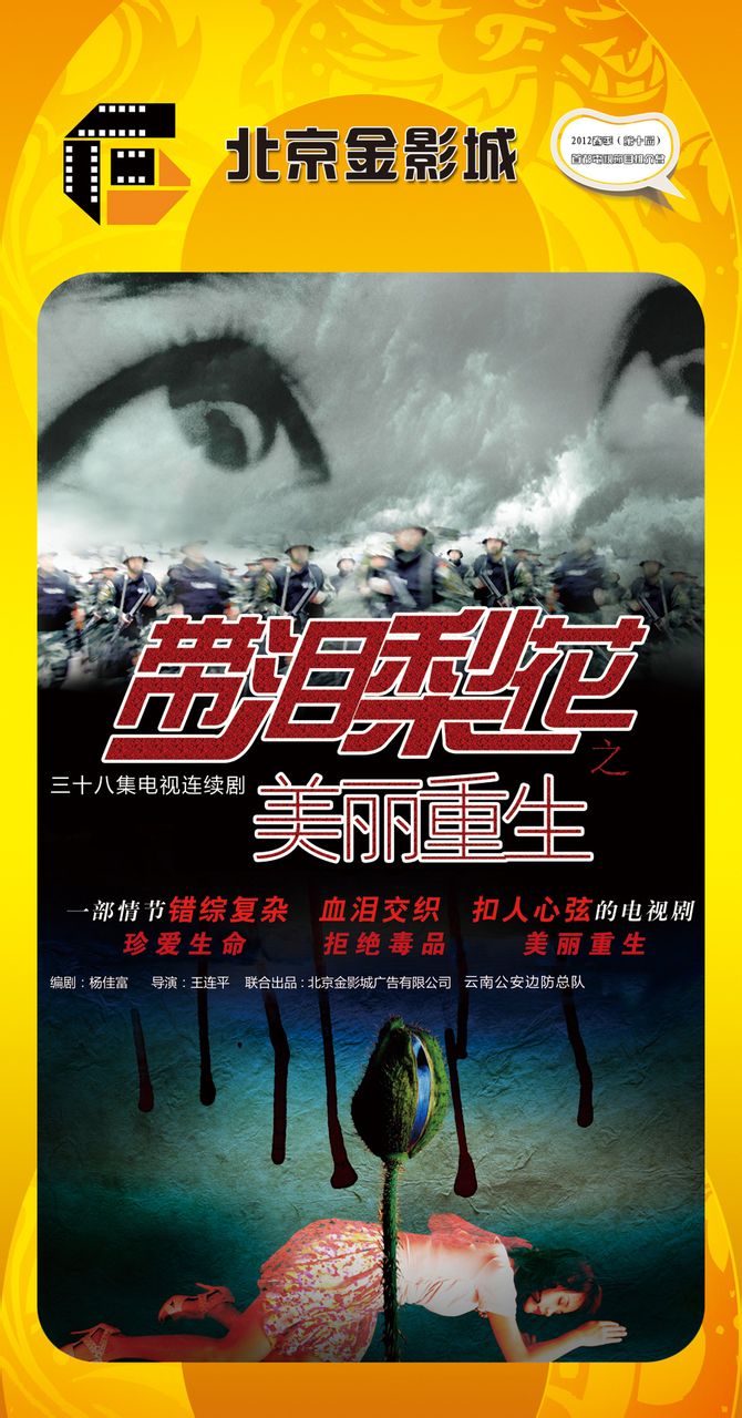 http://m.omega3-ala.com/pics/default/download/1bef83243888f267c64d617be35fa759.jpg
