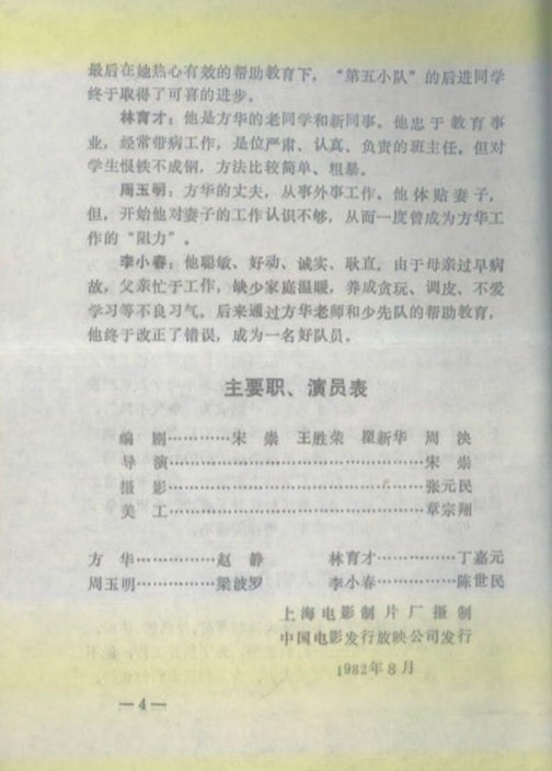 http://m.omega3-ala.com/pics/default/download/1c0ec78ce2299c558ecd69d4bd5e1211.jpg