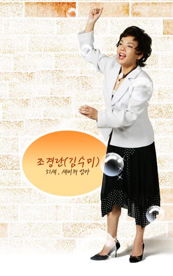http://m.omega3-ala.com/pics/default/download/1c204484796cefbf8ce5d0c0d2a08658.jpg