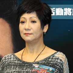蘇恩磁?