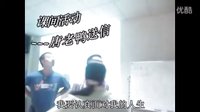 新邦物流2011年第四期獵鷹行動(dòng)培訓(xùn)班剪影