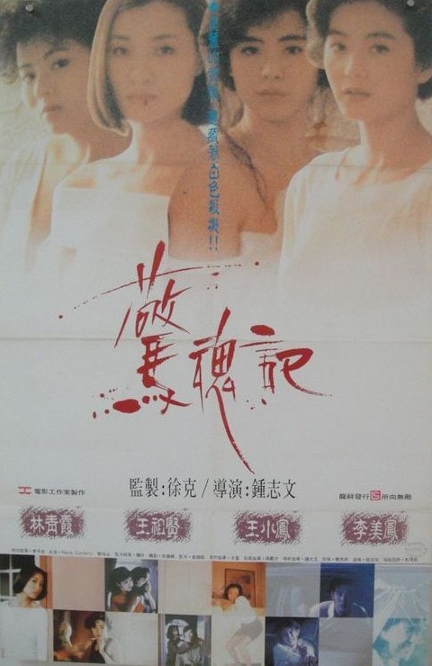 http://m.omega3-ala.com/pics/default/download/1d27c0828b2c3176846b7c8f936def7e.jpg