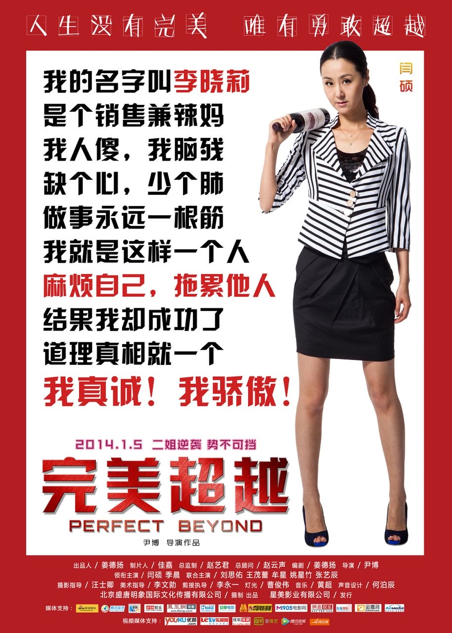 http://m.omega3-ala.com/pics/default/download/1d5ae934e9519305719cc3f9827bba8a.jpg
