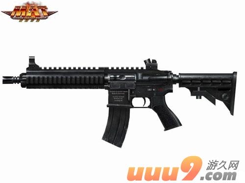 反恐行動(dòng)圖冊(cè)1