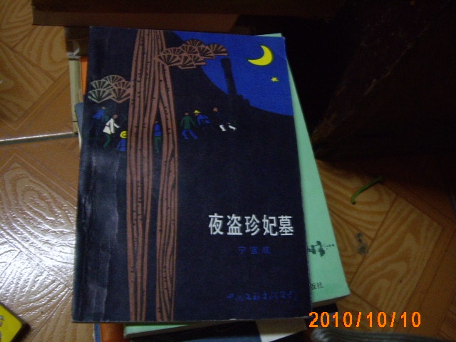 http://m.omega3-ala.com/pics/default/download/1db030e3afd7c914e8d9b3b029ca7b09.jpg