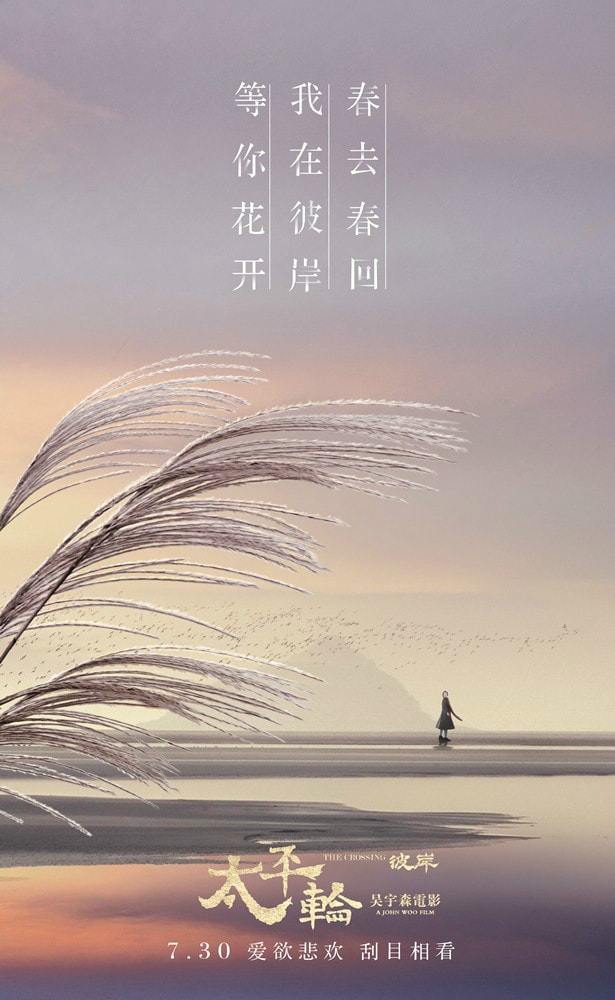 http://m.omega3-ala.com/pics/default/download/1dbb05707def16c5b957f2df79b1e0b1.jpg