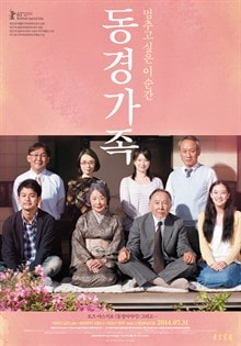 http://m.omega3-ala.com/pics/default/download/1dd20d75b24f29ba0027b6ce237c3a2a.jpg