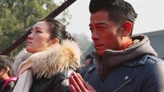 制作特輯之群星祈福