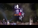 《追愛(ài)計(jì)中計(jì)》先行預(yù)告片