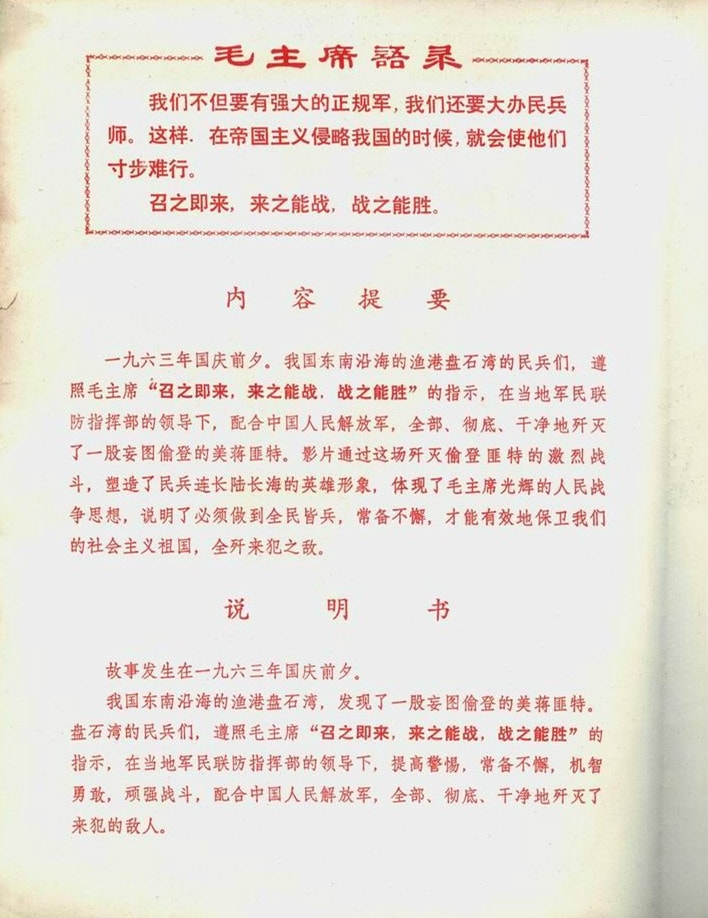 http://m.omega3-ala.com/pics/default/download/1df838c741121f1bd6ccea1a2229e020.jpg