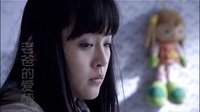 《老爸的愛情》電視臺宣傳預告
