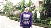《愛的婦產科》請你當編劇 何晟銘篇