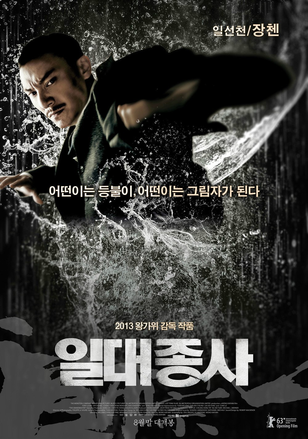http://m.omega3-ala.com/pics/default/download/1e1e391ec64135e7f3841fe61ee4026e.jpg