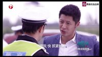 《青年醫(yī)生》預(yù)告片2