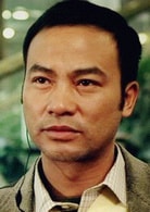 任達(dá)華