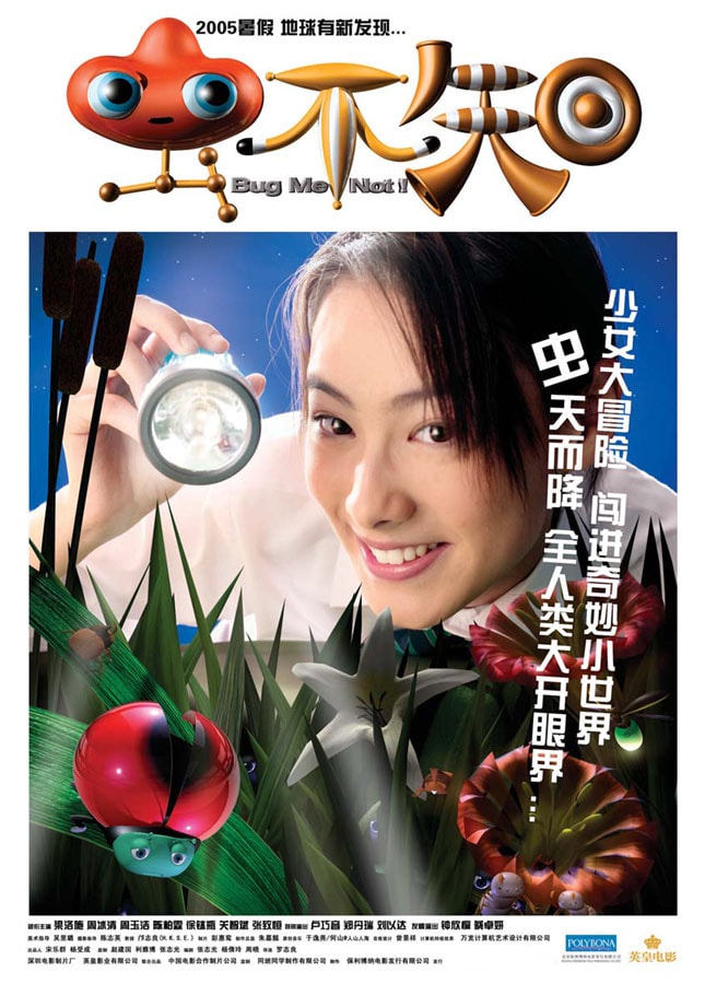 http://m.omega3-ala.com/pics/default/download/1f24dcc8d879b572a5eb971d504c788a.jpg