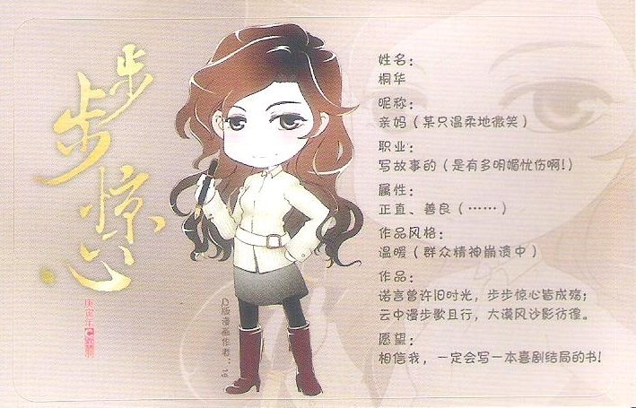 http://m.omega3-ala.com/pics/default/download/1f4bf19c8b106bae42b844989b0835b7.jpg