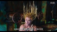 美人魚之美人計(jì)刺殺計(jì)劃