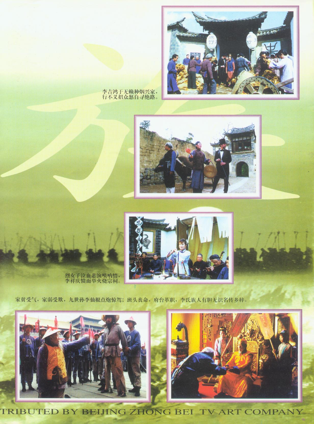 http://m.omega3-ala.com/pics/default/download/1fd6c9a956396c86d2cdc55addbeb596.jpg