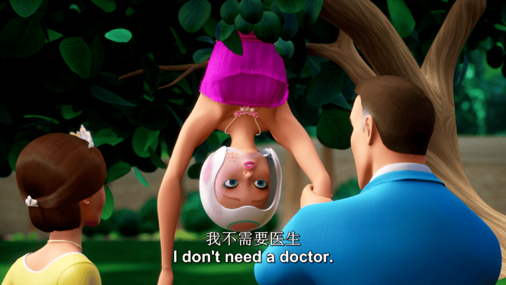 http://m.omega3-ala.com/pics/default/download/1fe6b2cd9b4aabdaf5a1360936b3a11f.jpg