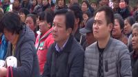 安徽省肥西縣2016月末大舞臺(tái)（山南鎮(zhèn)專場(chǎng)）