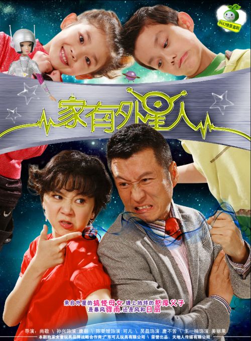 http://m.omega3-ala.com/pics/default/download/201adbaf73062d98a992014f5d8a32fc.jpg