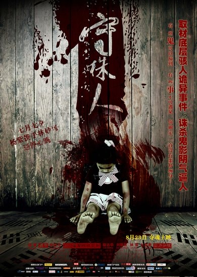 http://m.omega3-ala.com/pics/default/download/2043cd90c16bb70347a04a9e6a64ae21.jpg