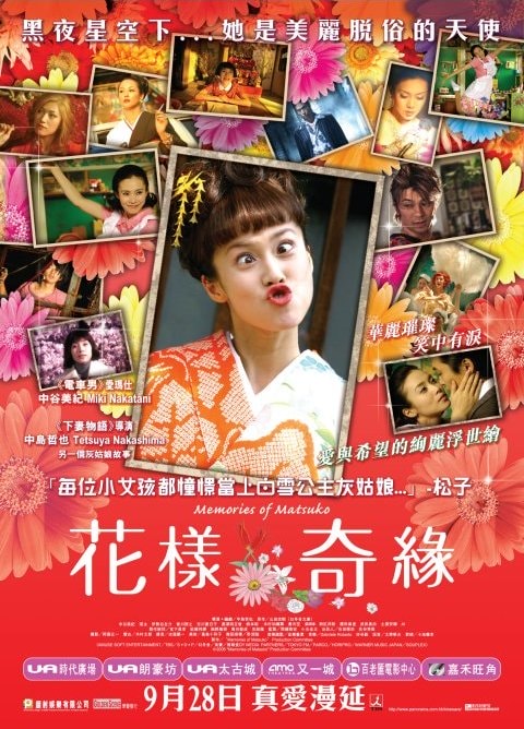 http://m.omega3-ala.com/pics/default/download/2058dd97b11aa536ee309504df6c409f.jpg