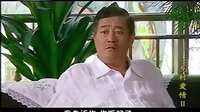 鄉村愛情2（第二部）趙本山范偉搞笑【必須的】片段5