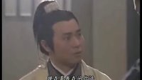 尋秦記-古今對(duì)話