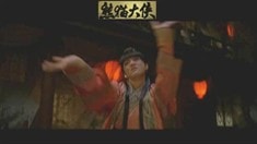 30秒預告片