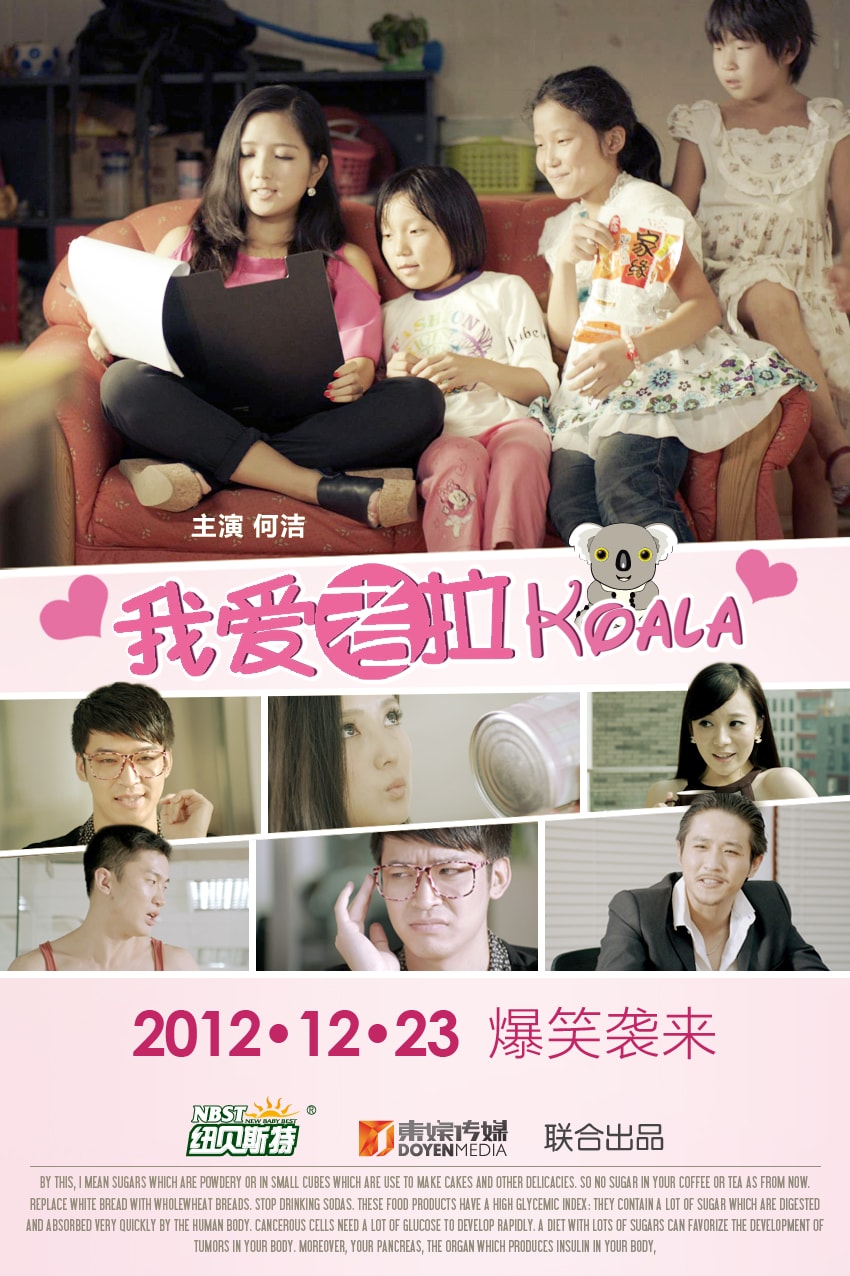 http://m.omega3-ala.com/pics/default/download/20db48ee2467ffd5ea276dc9a29bf018.jpg