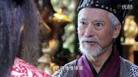 仙俠劍第9集預告 仙俠劍9集預告 仙俠劍第9集 仙俠劍電視劇全集大結局