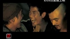 劇場版預告片