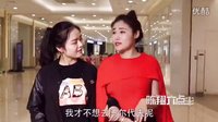 女神富貴不由天#陳翔六點(diǎn)半#|陳翔六點(diǎn)半