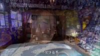 《糊涂縣令鄭板橋》片花之費(fèi)姑遺憾離世 板橋傷心不已