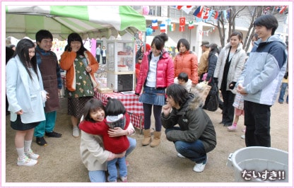 http://m.omega3-ala.com/pics/default/download/2256f324befa9384f586aa11032f071e.jpg