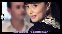 曾經(jīng)想火 01 七年名模夢(mèng)