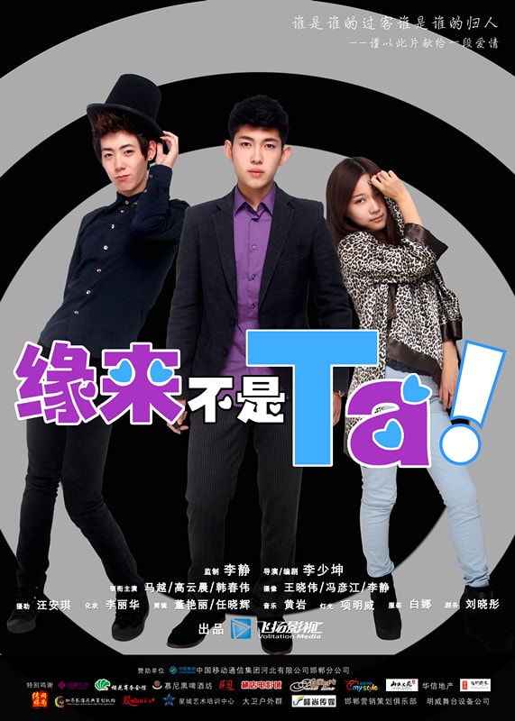 http://m.omega3-ala.com/pics/default/download/22a0c2e4cc15e06f6ba0e1a077b72338.jpg